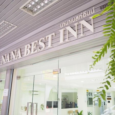 Nana Best Inn Hotel Makkasan Exteriör bild