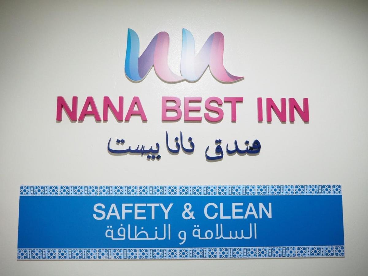Nana Best Inn Hotel Makkasan Exteriör bild