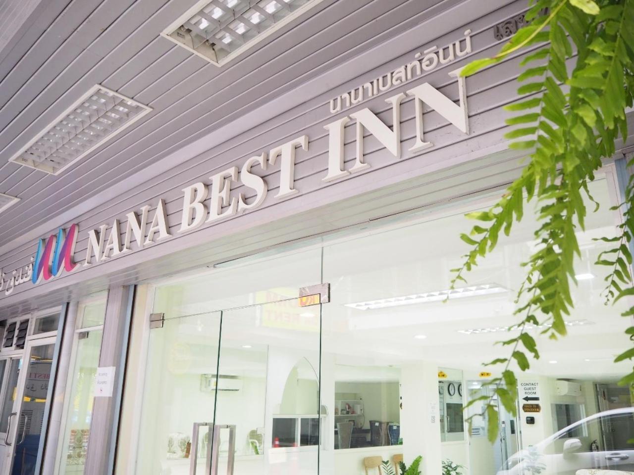 Nana Best Inn Hotel Makkasan Exteriör bild